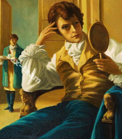 Проститутка Римма