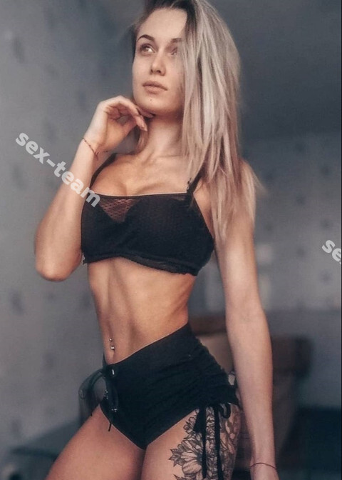 Линда