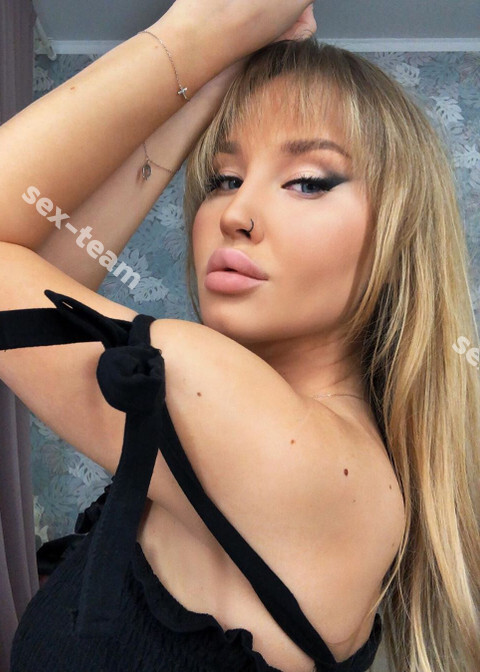 Кристина