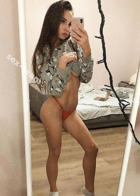 Эльвира